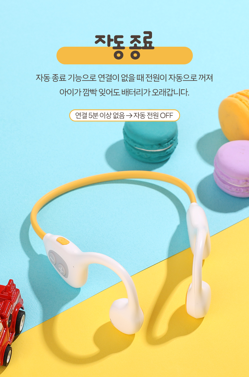상품정보