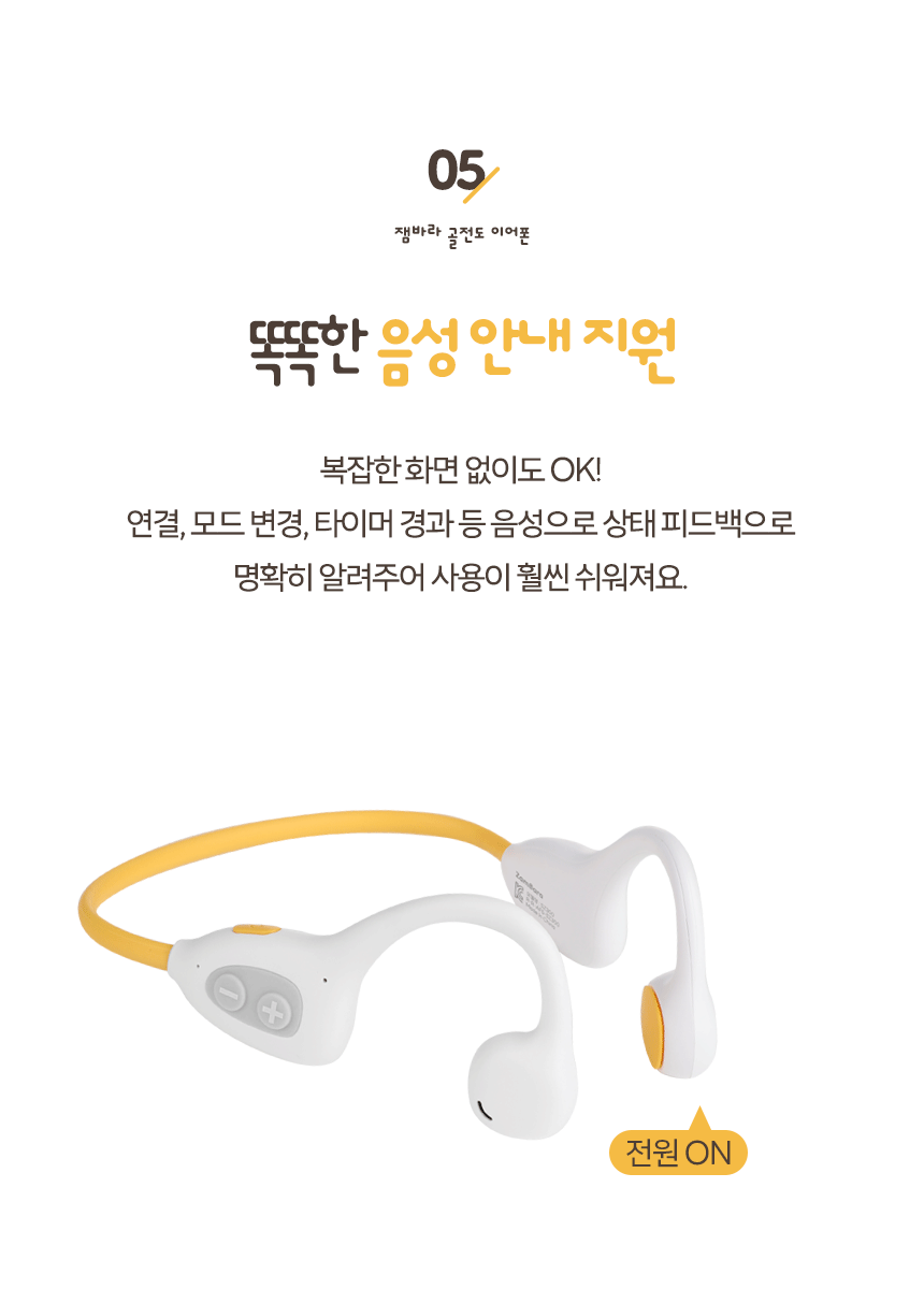 상품정보