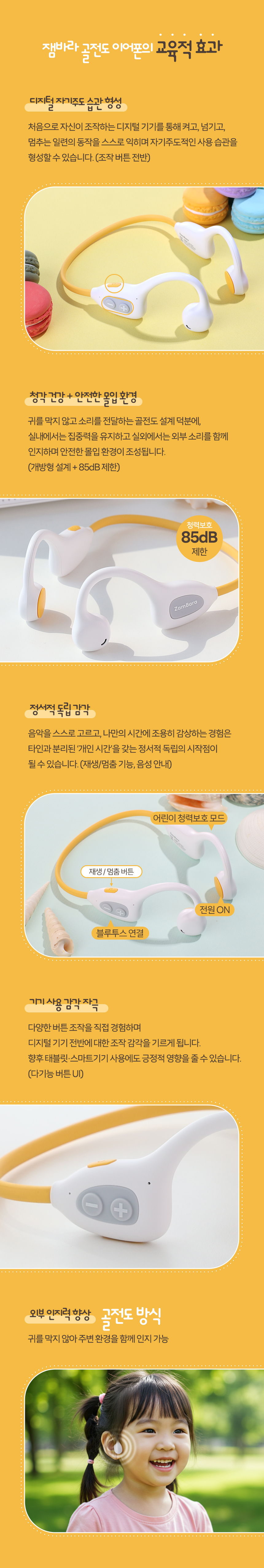 상품정보