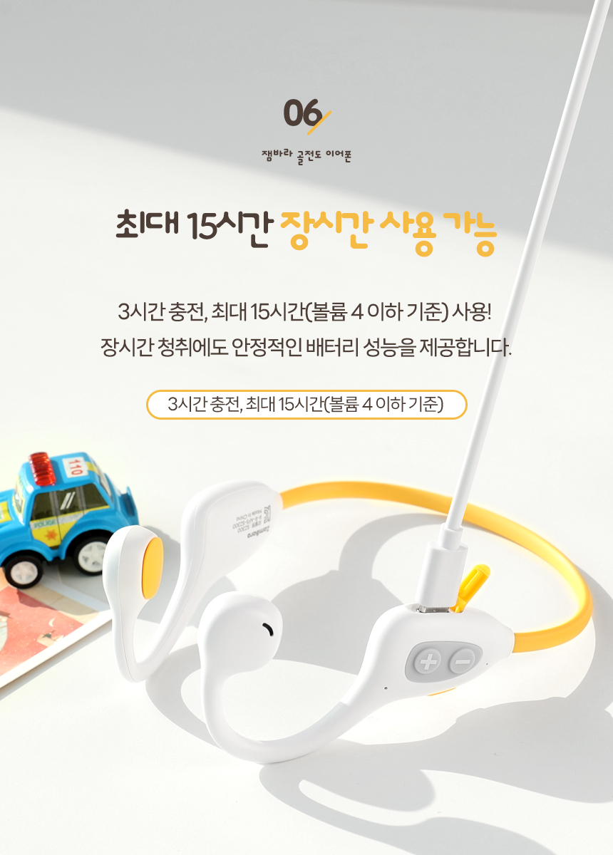 상품정보