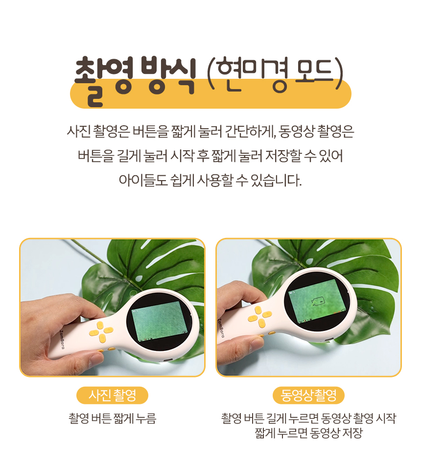 상품정보