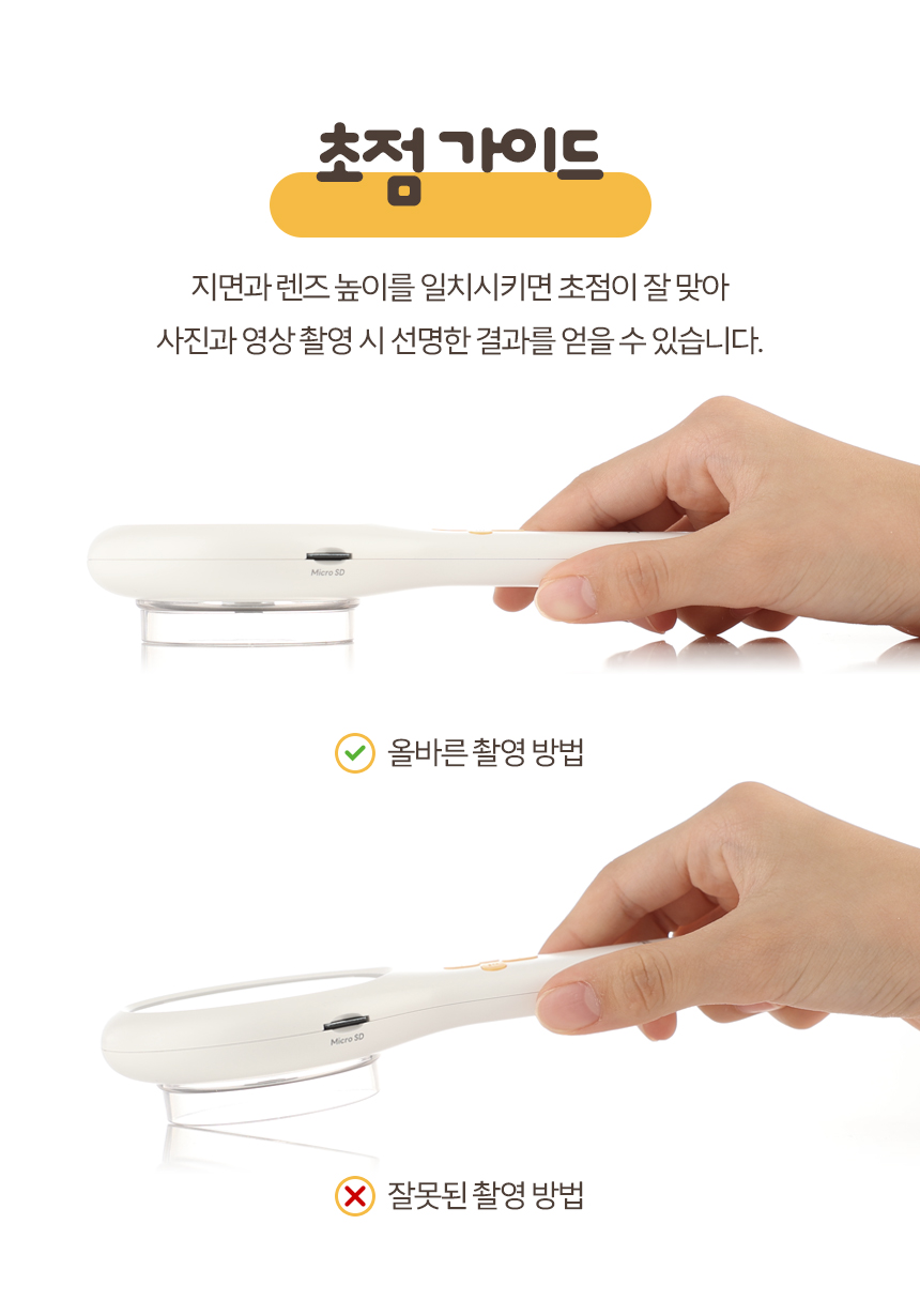 상품정보