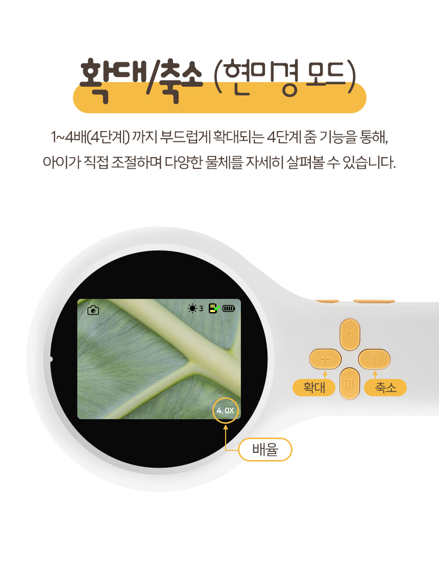 상품정보