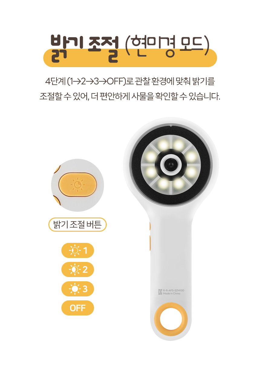 상품정보