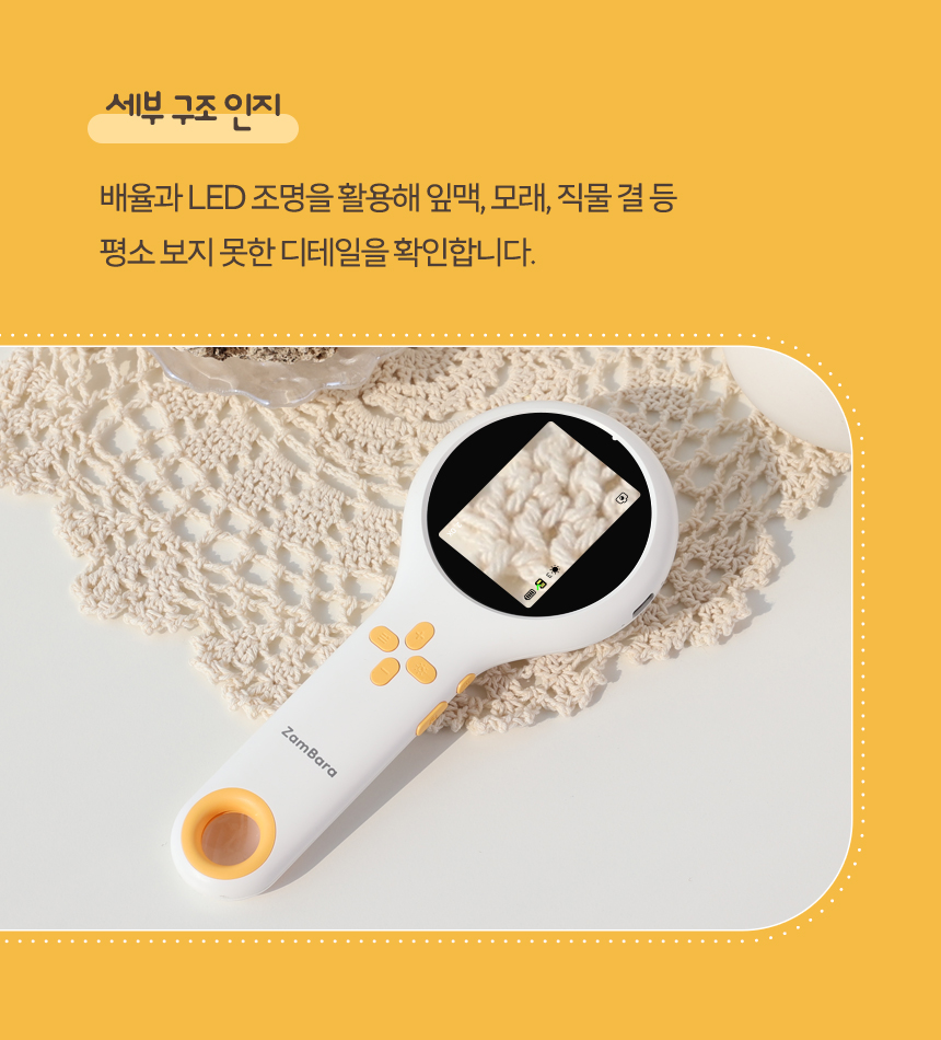 상품정보