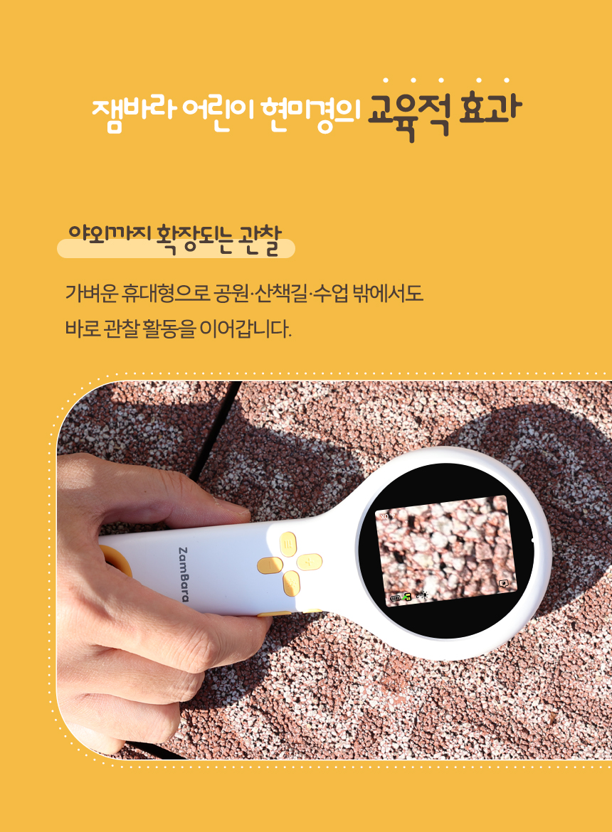 상품정보