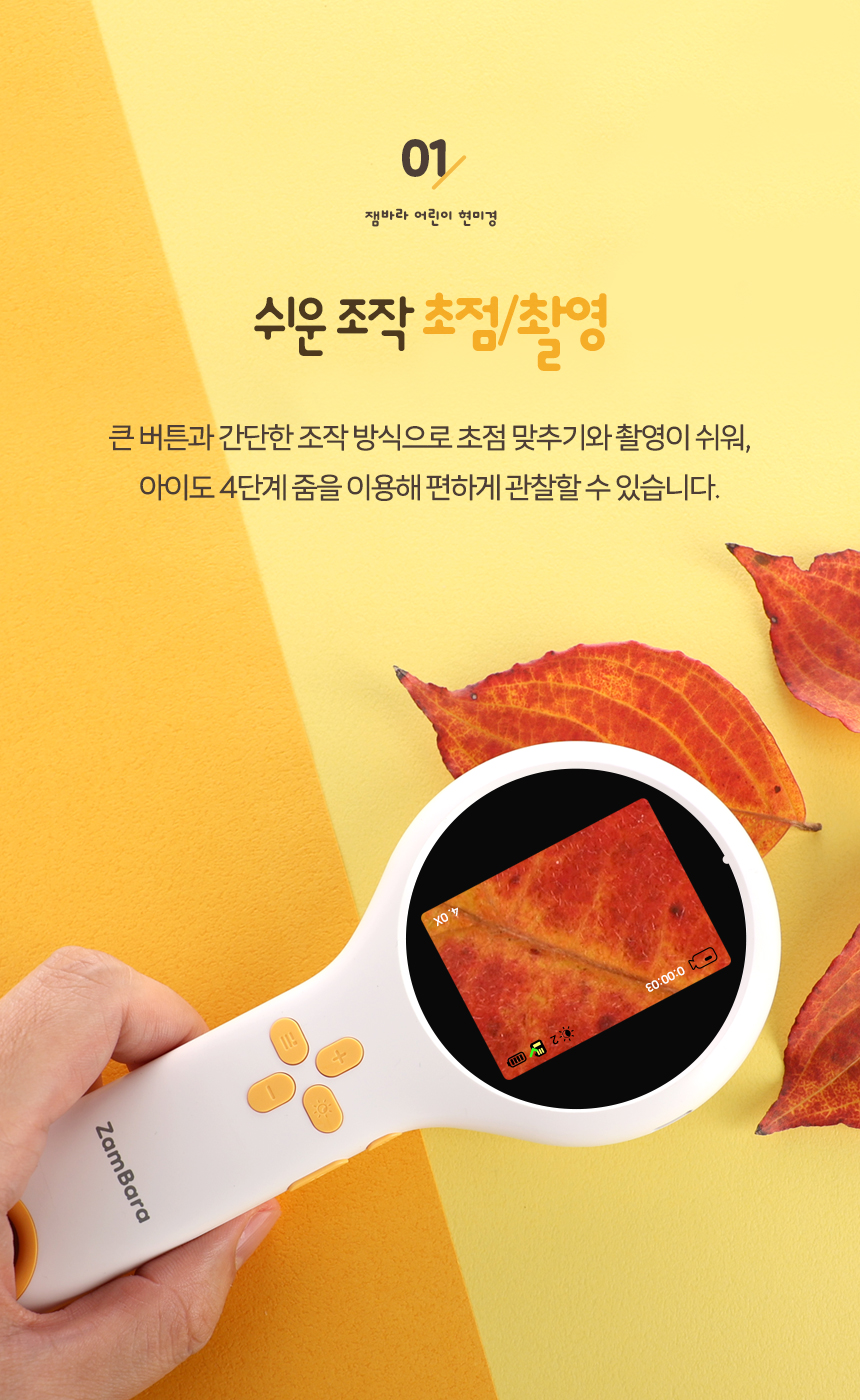 상품정보