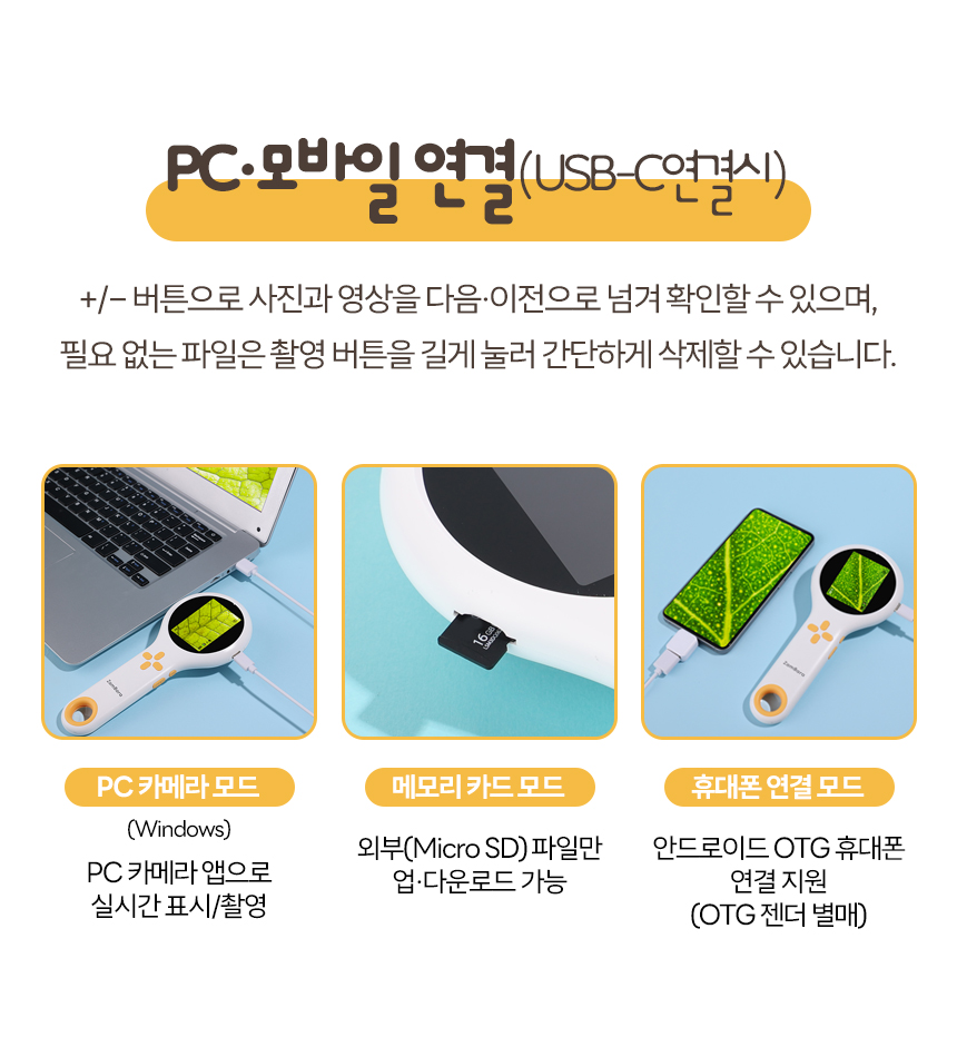 상품정보