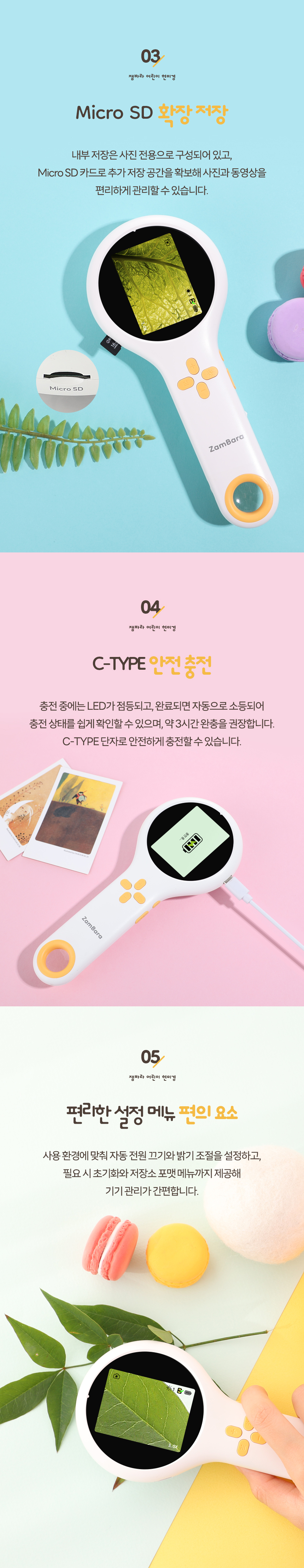 상품정보