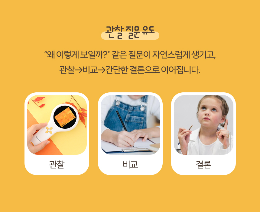 상품정보