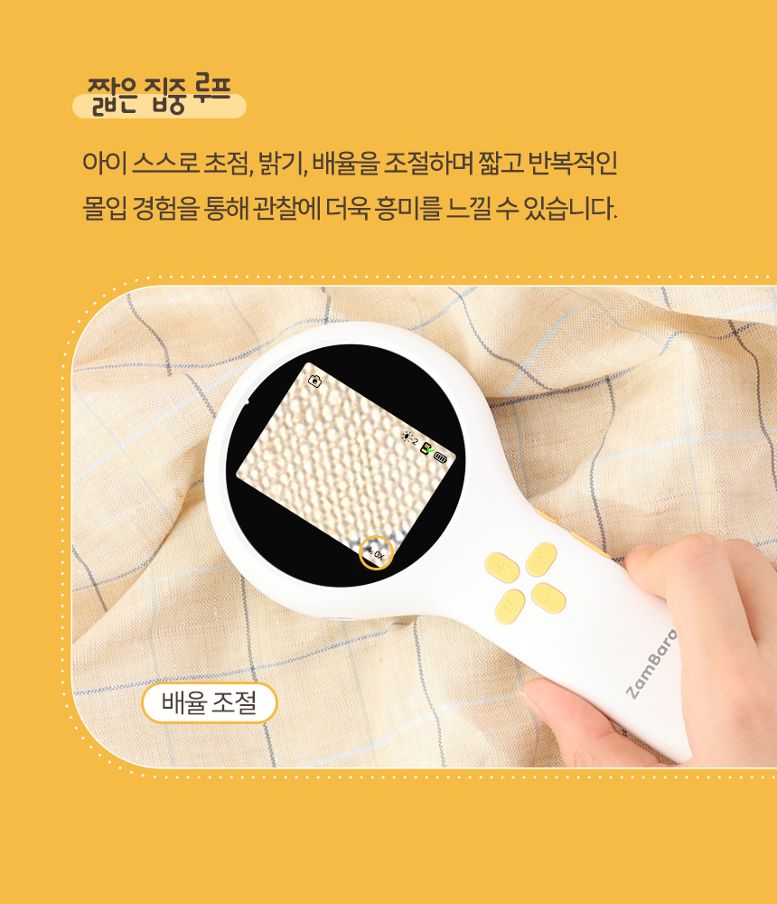 상품정보