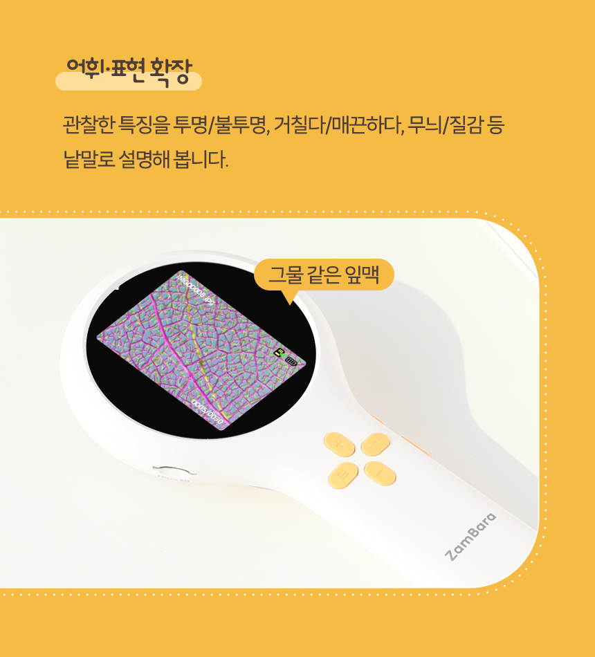 상품정보