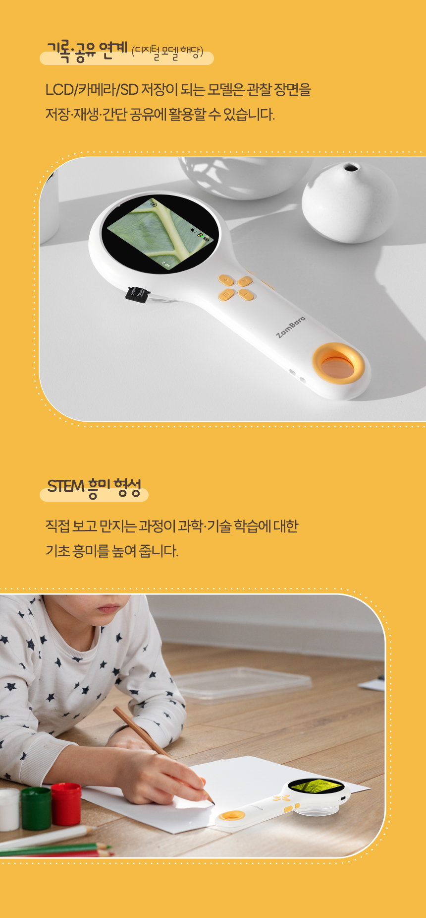 상품정보