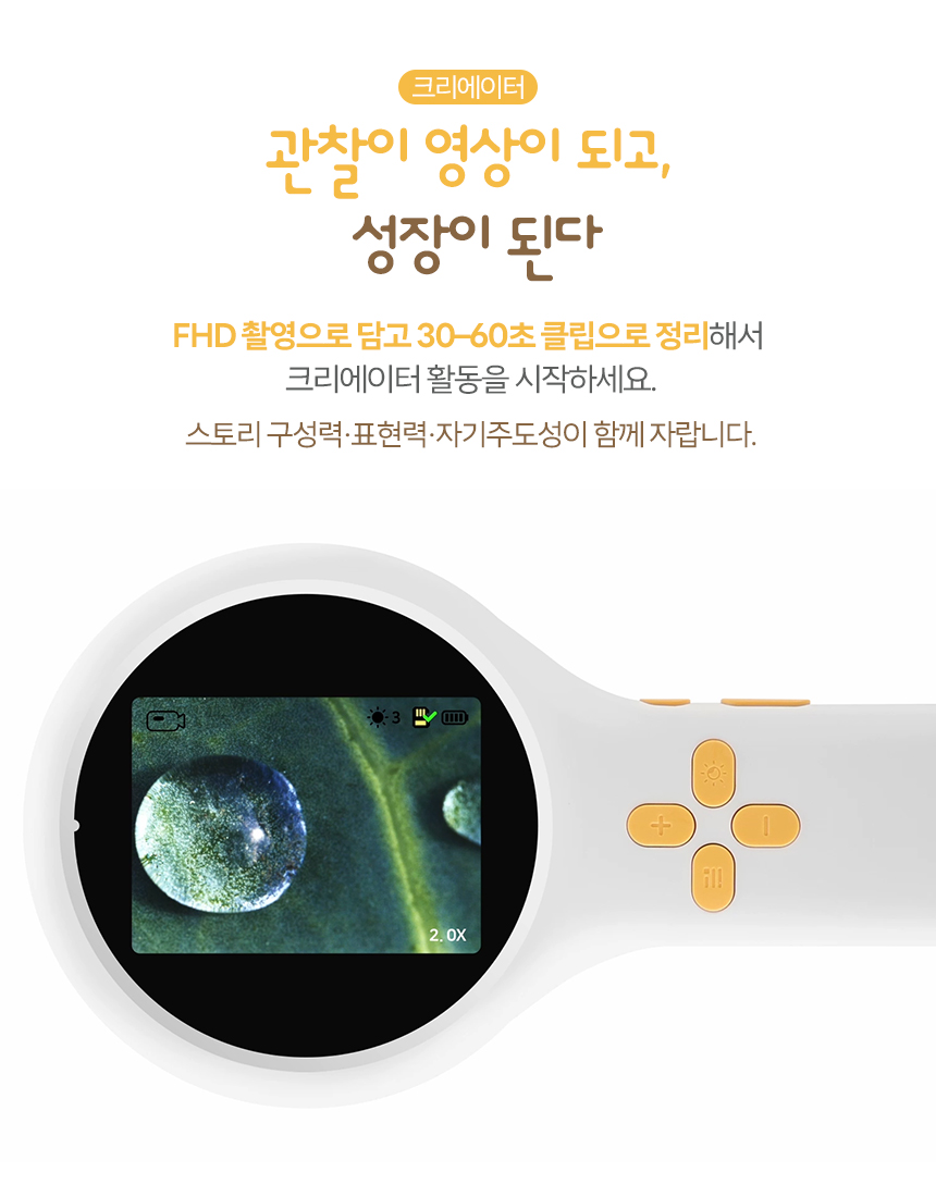 상품정보
