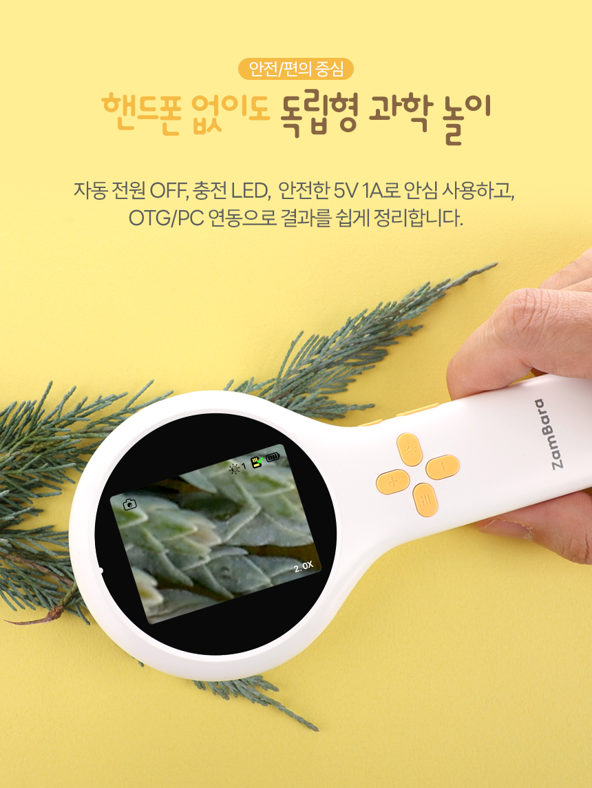 상품정보