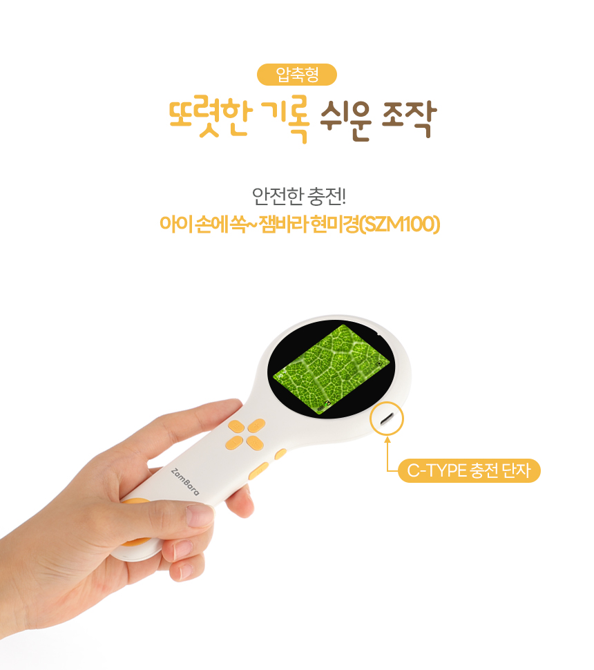 상품정보