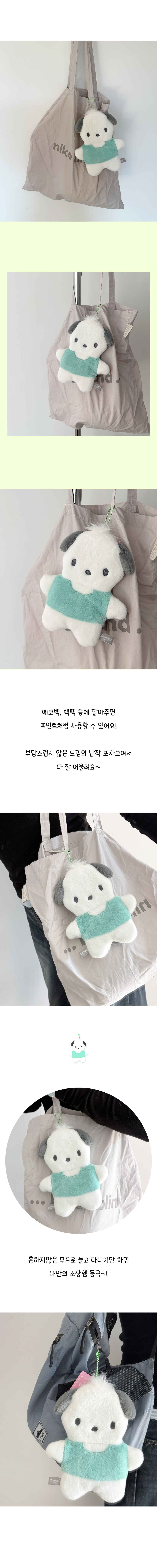 상품정보