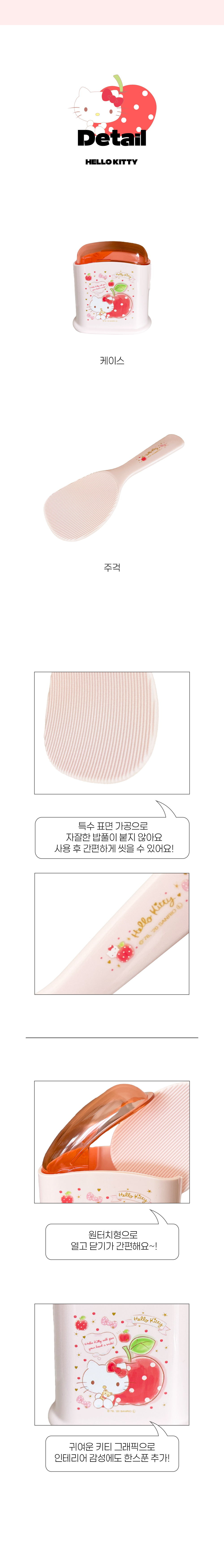 상품정보