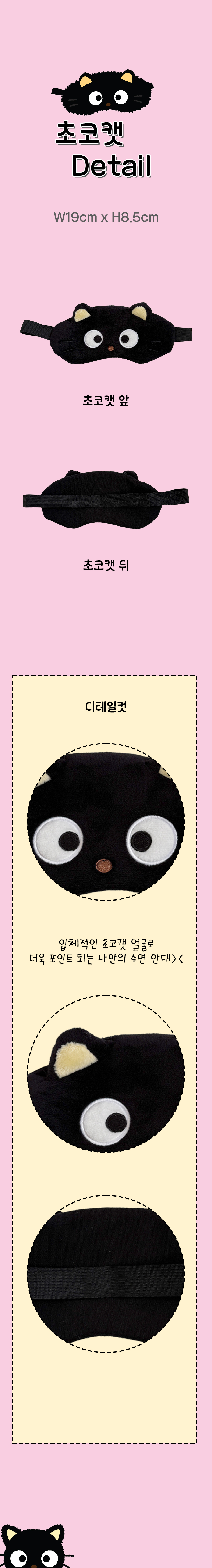 상품정보