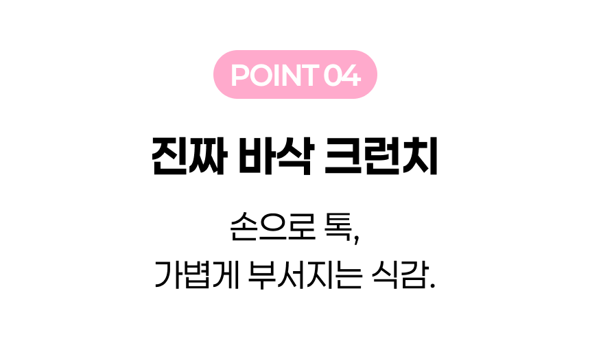 상품정보