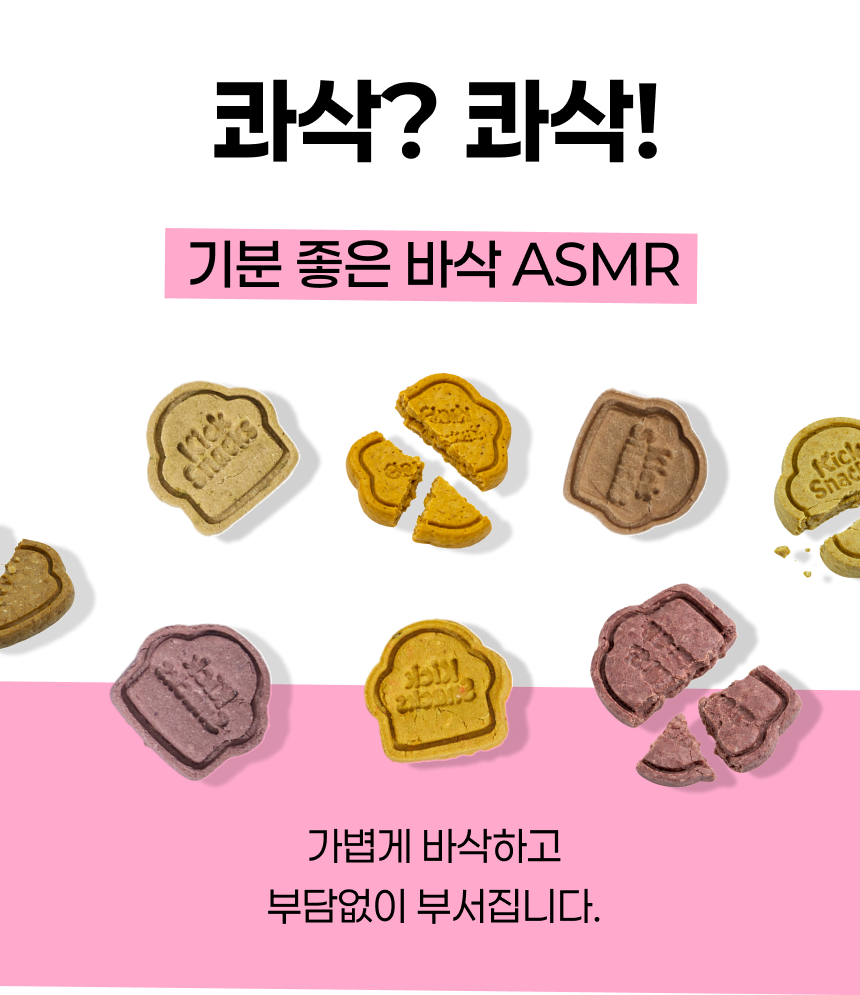 상품정보