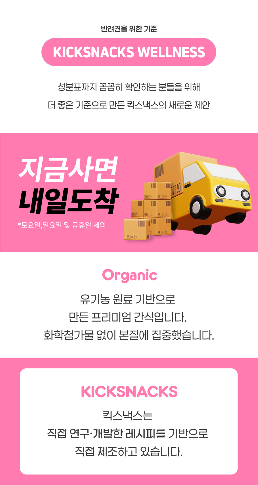 상품정보