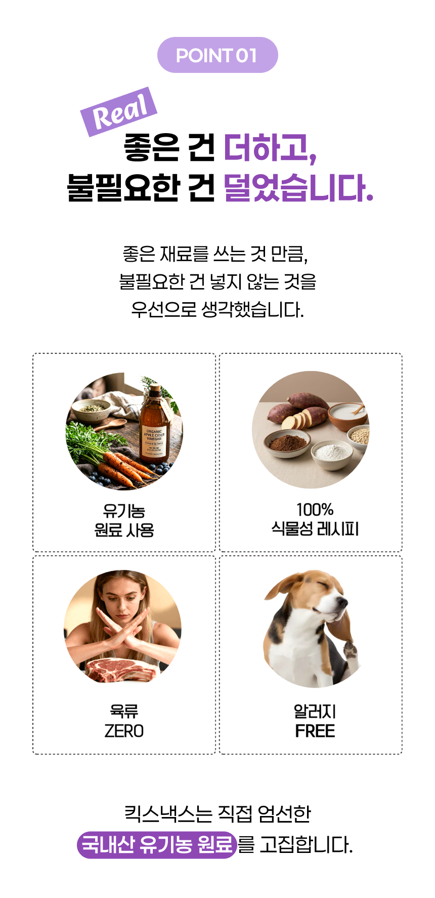 상품정보