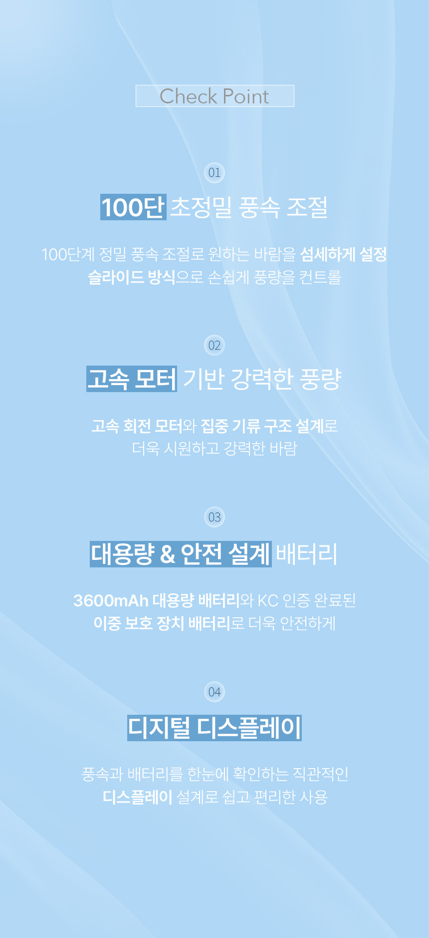상품정보