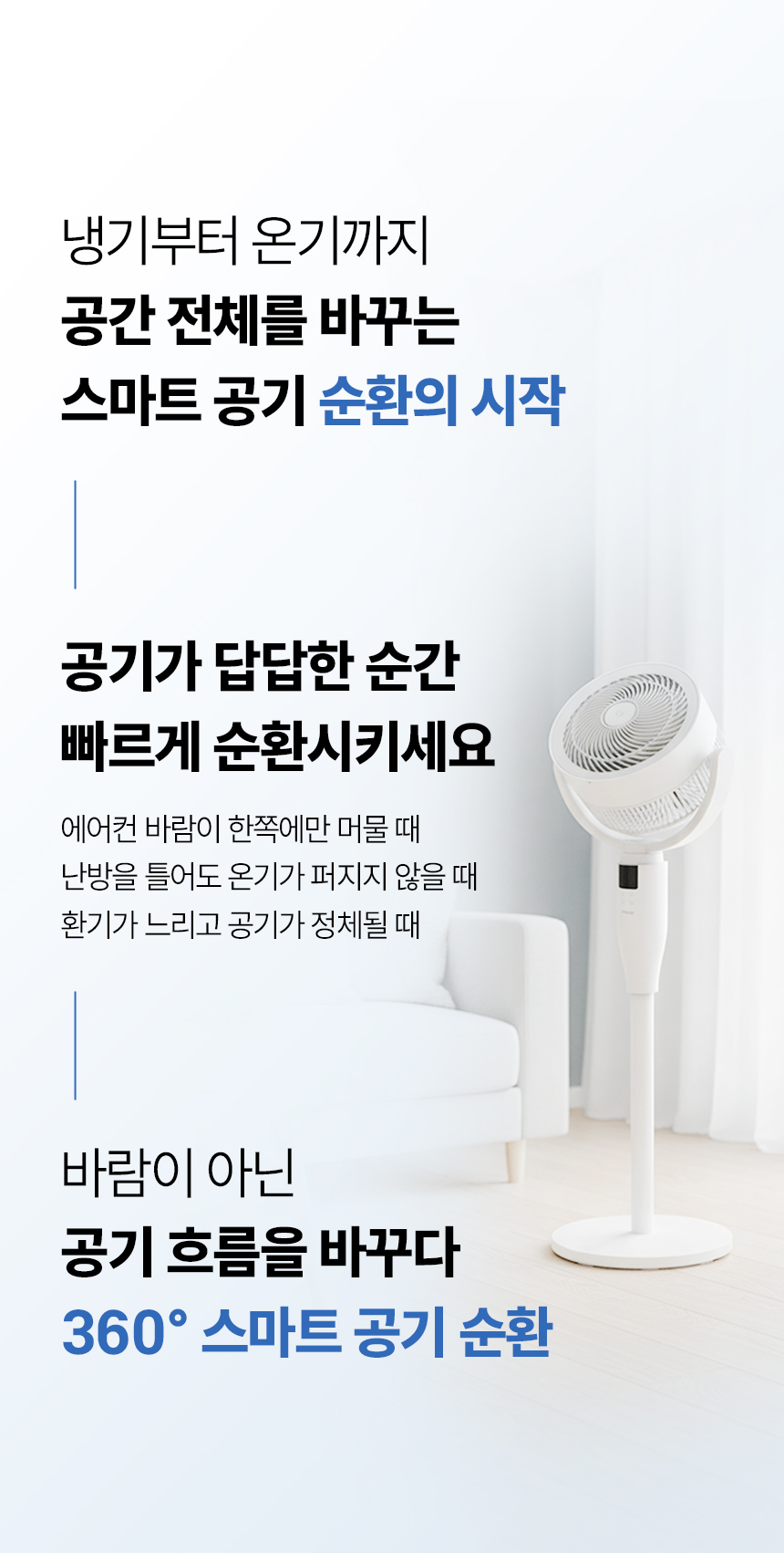 상품정보