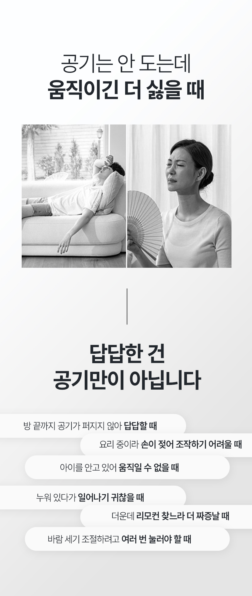 상품정보