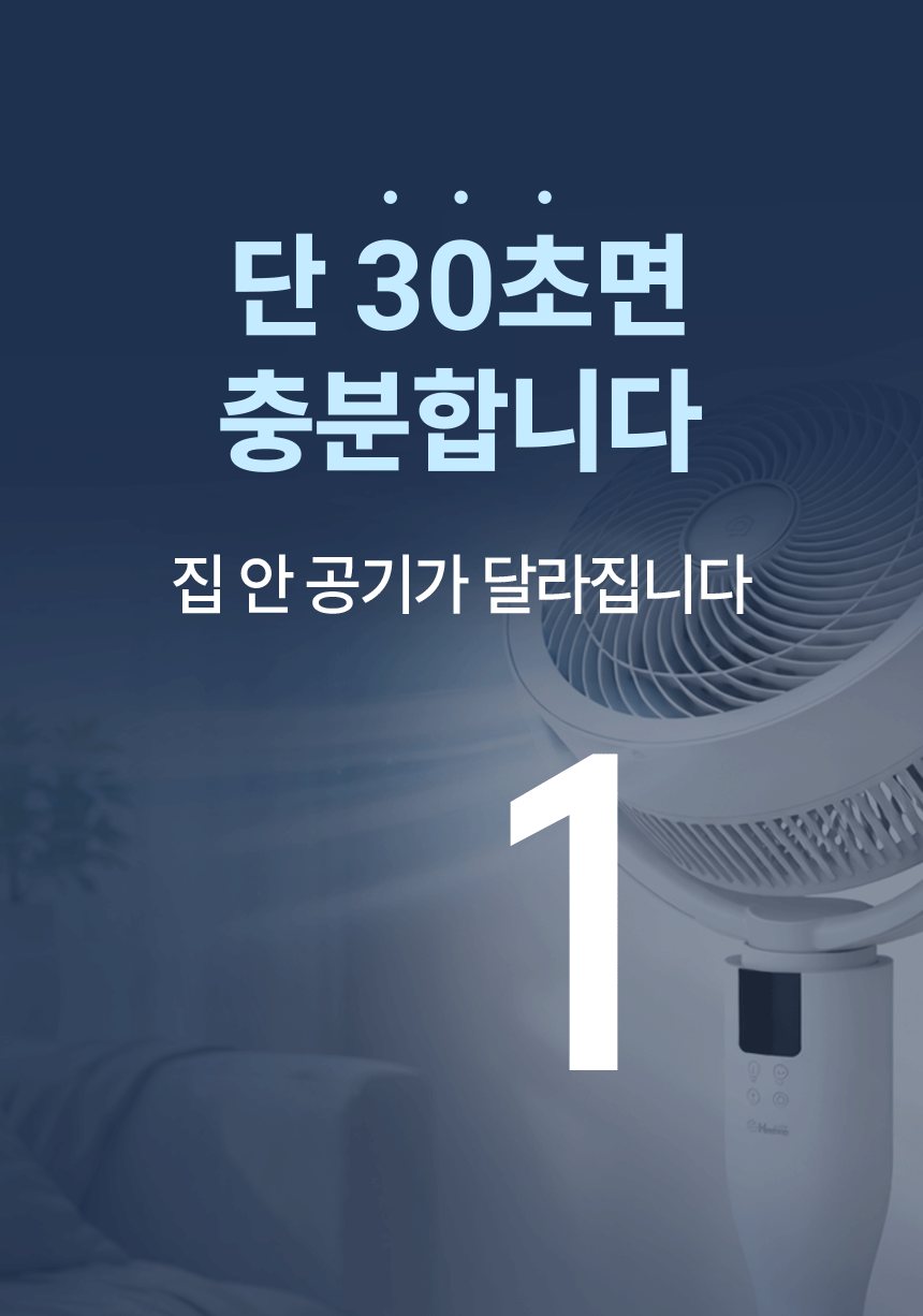상품정보