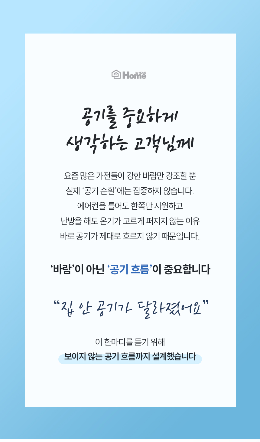 상품정보