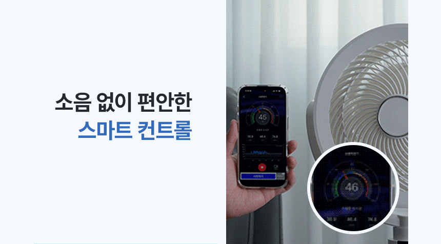 상품정보