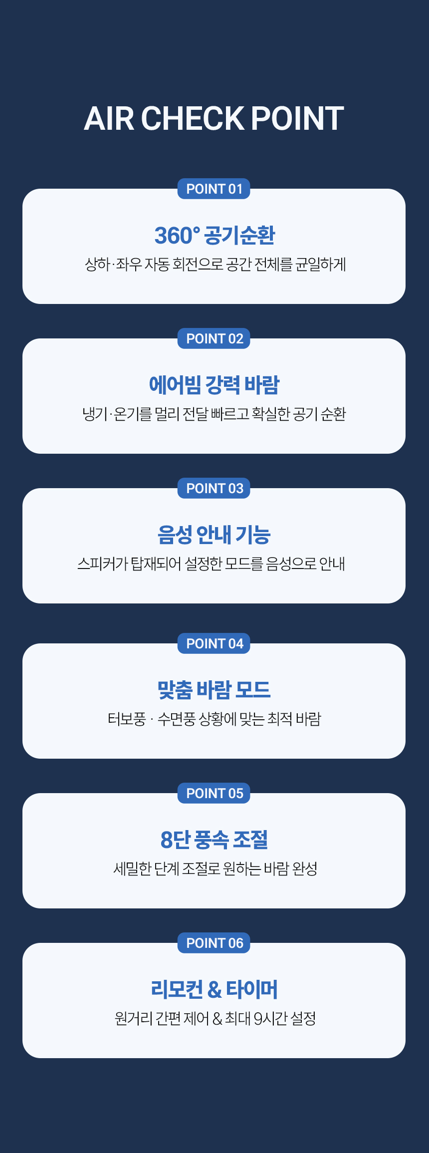 상품정보