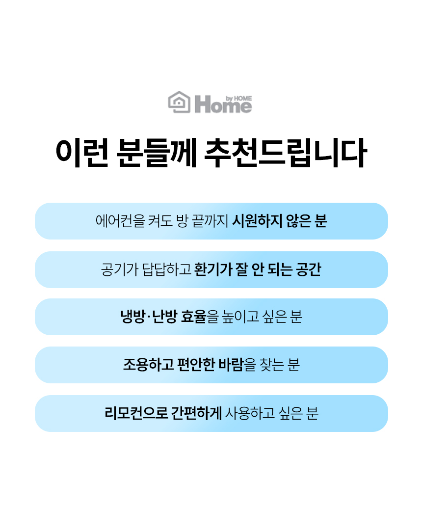 상품정보