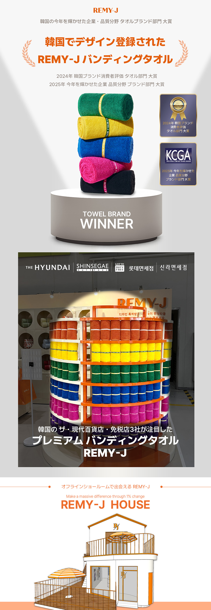 상품정보