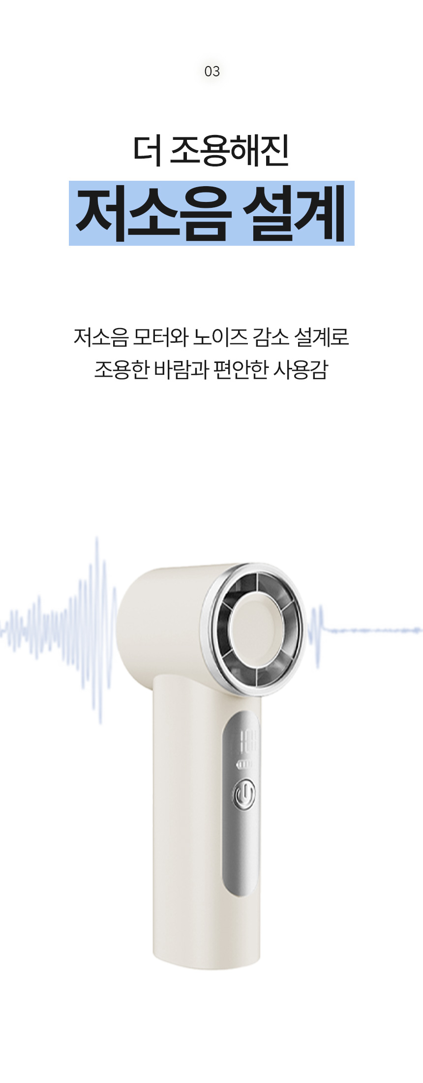 상품정보