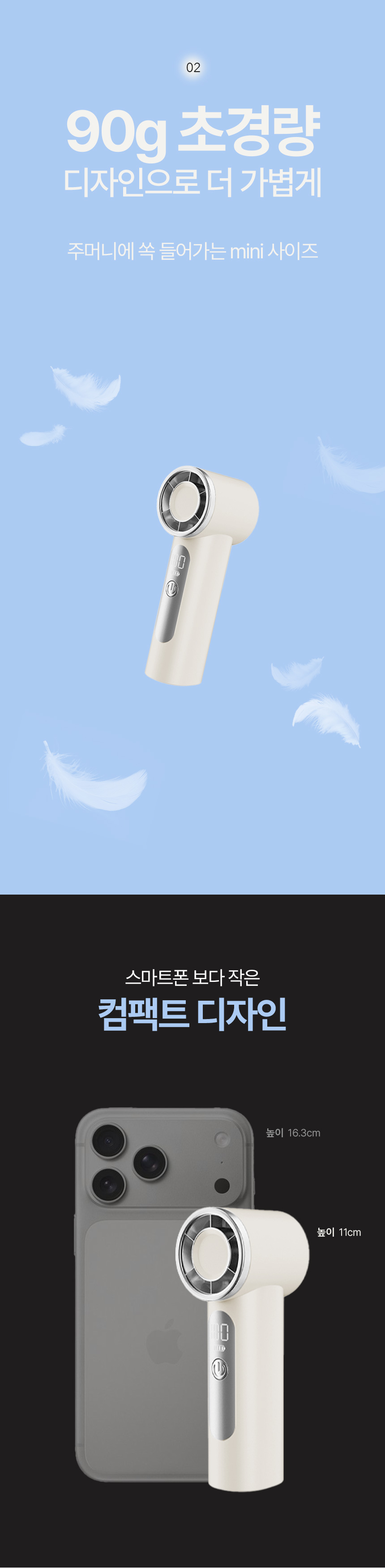 상품정보