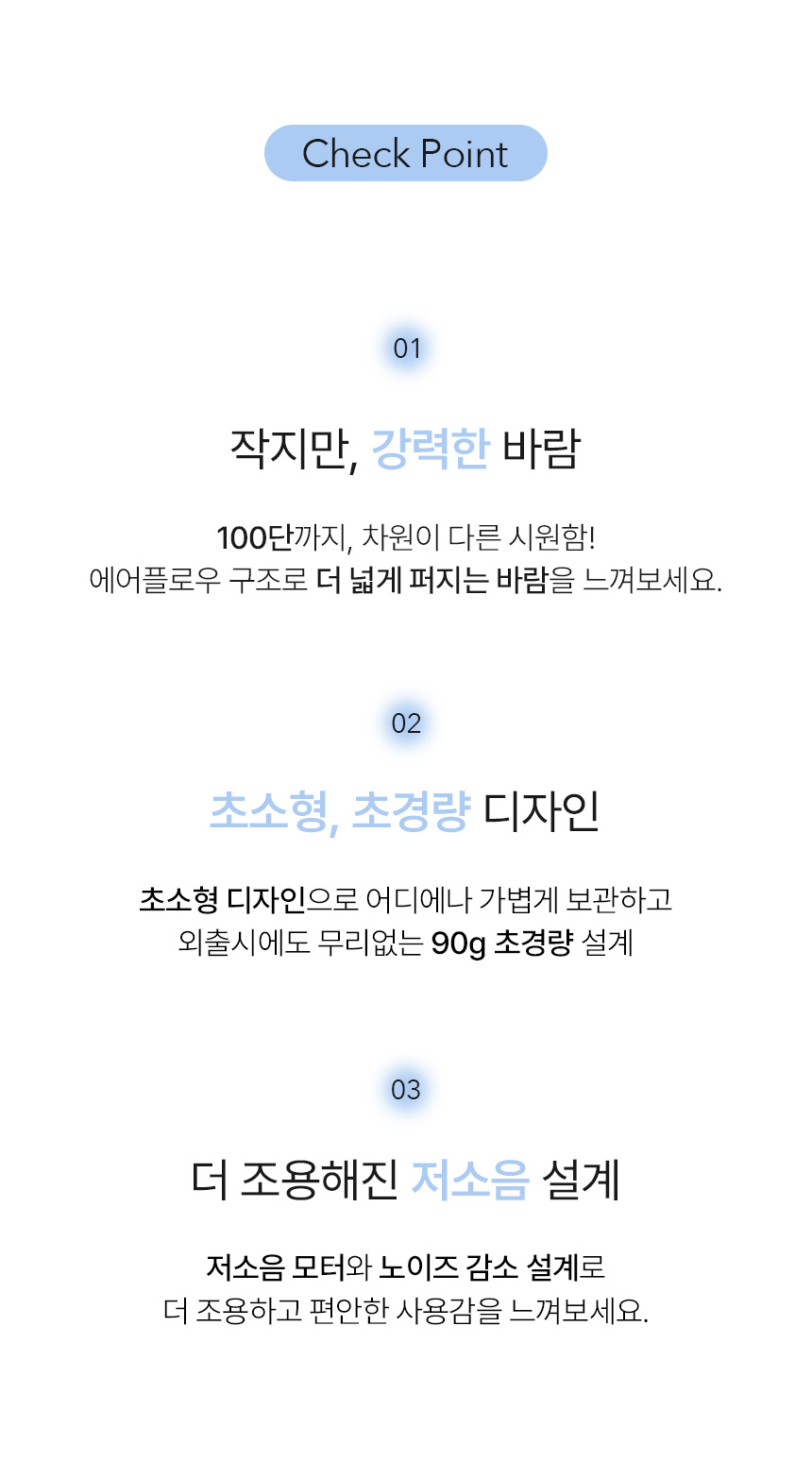 상품정보