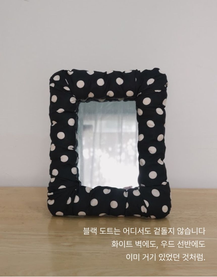 상품정보