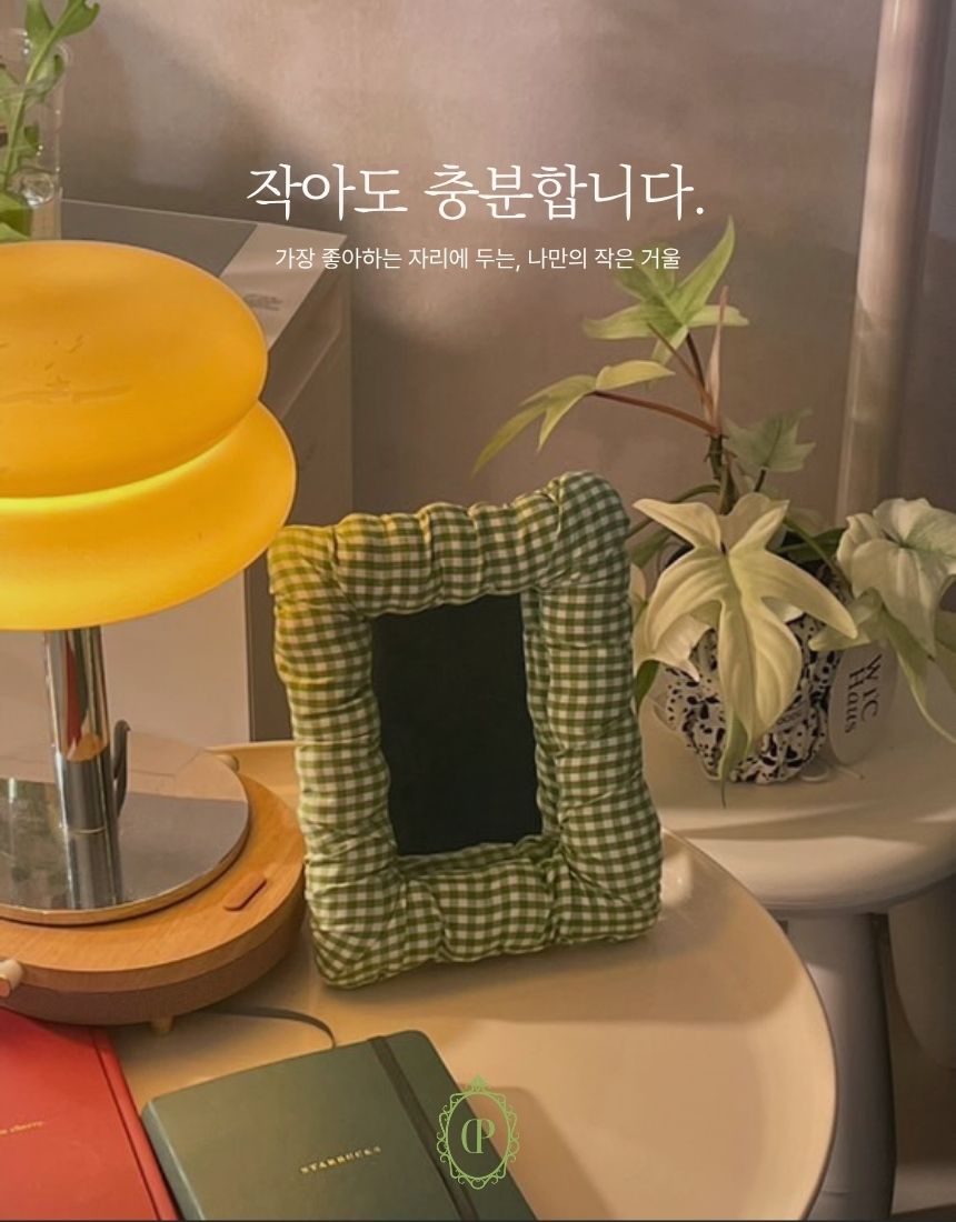 상품정보