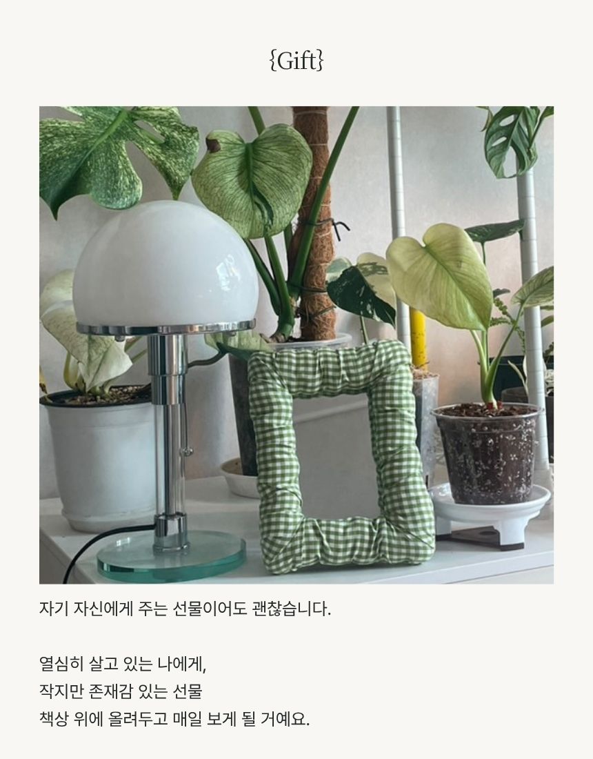상품정보