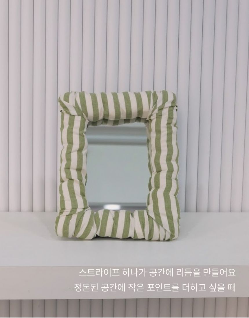 상품정보