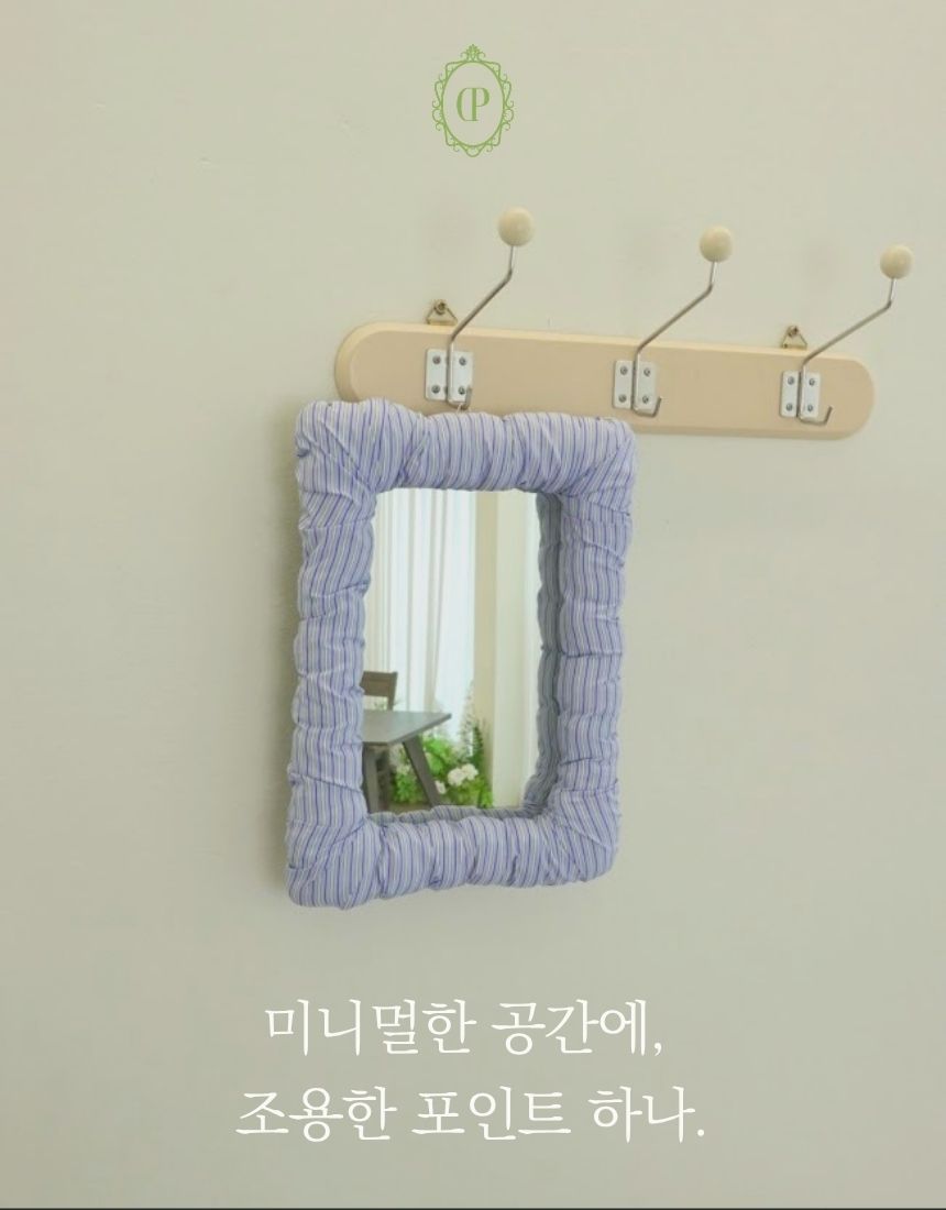 상품정보