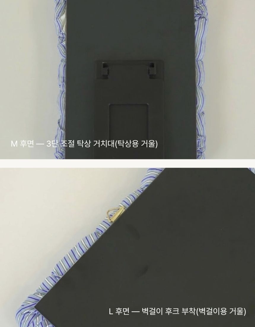 상품정보