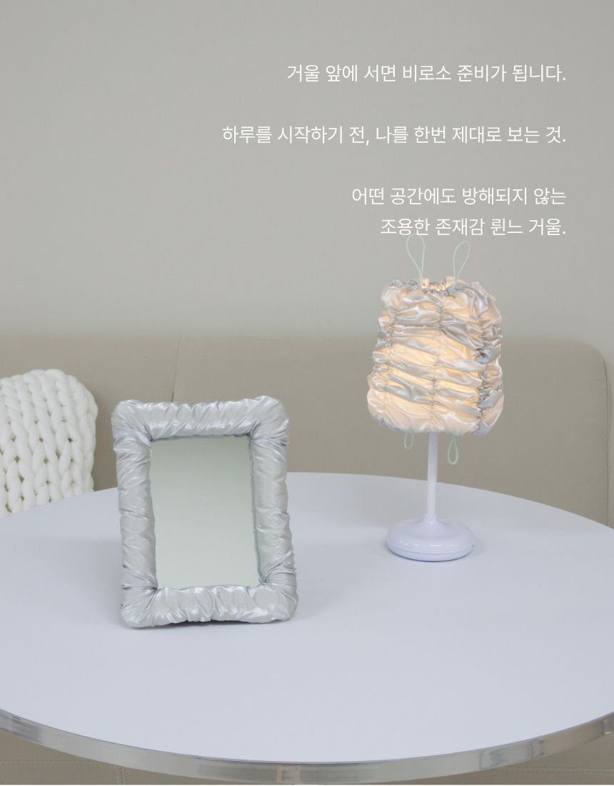 상품정보