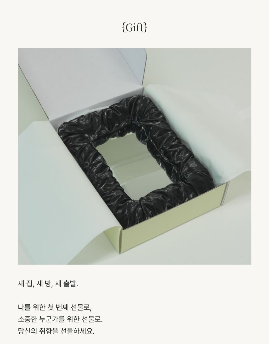 상품정보