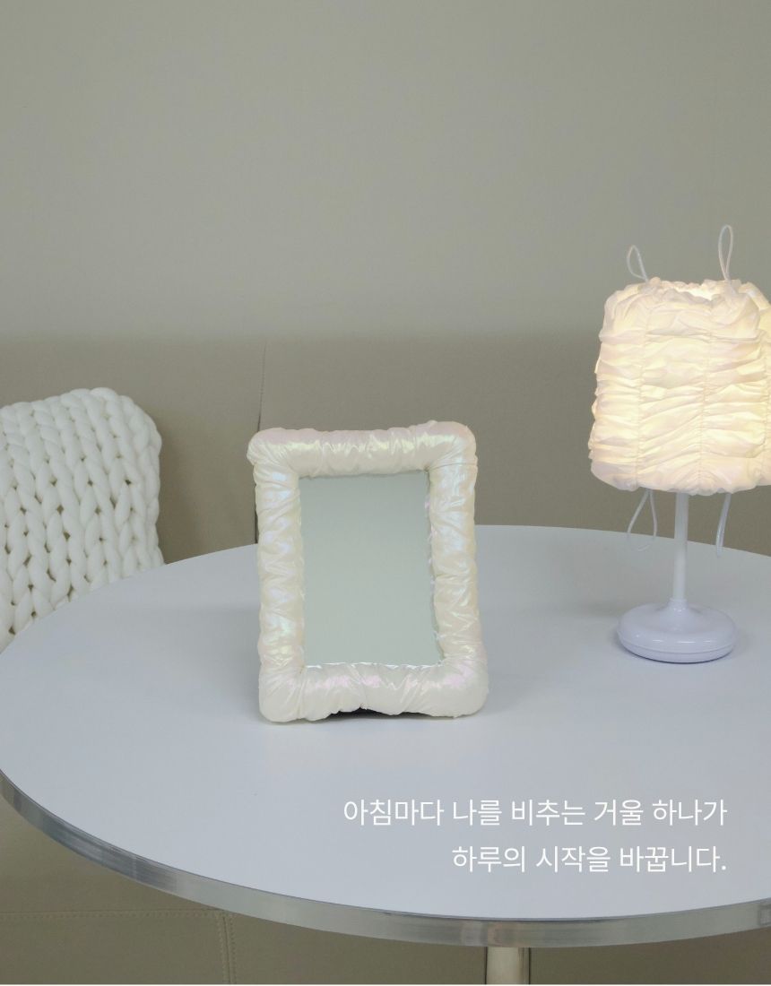 상품정보