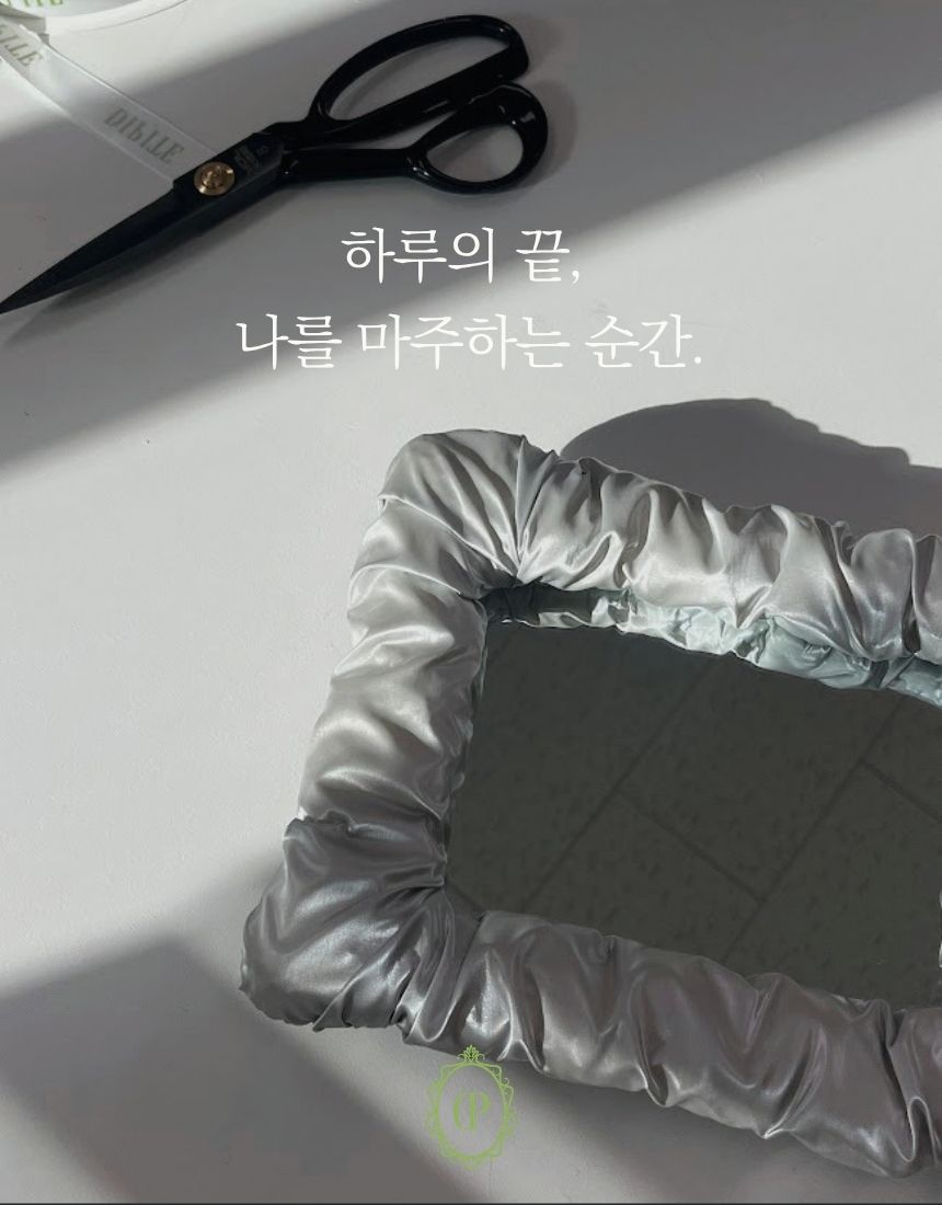 상품정보
