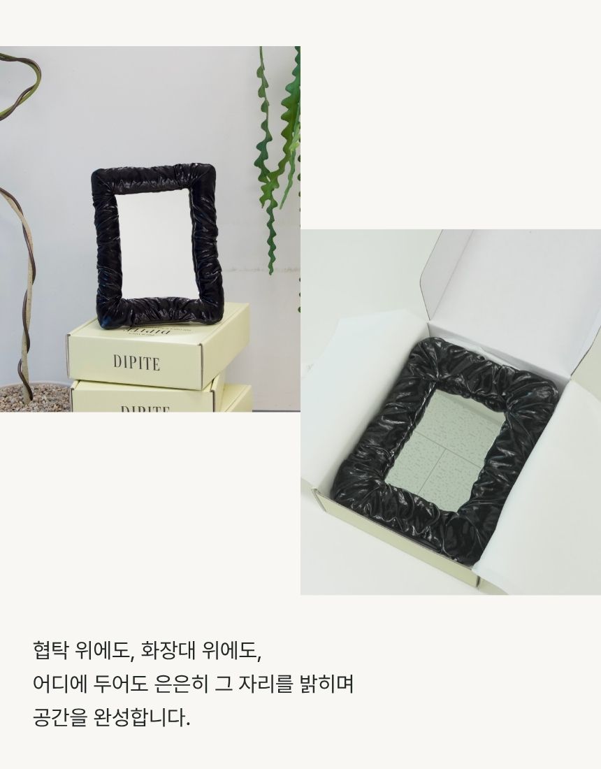 상품정보